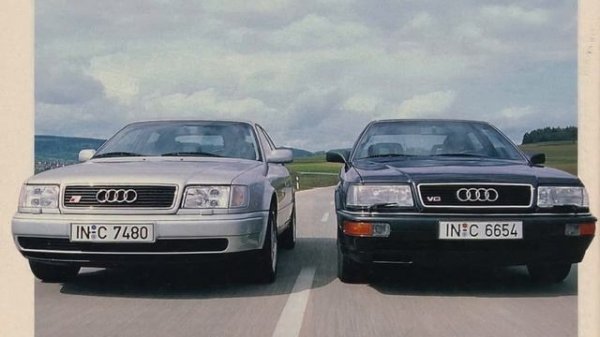 AUDI S4 C4 • ЗЛАЯ СОТКА из 90-х • ИСТОРИЯ автомобиля ДЕВЯНОСТЫХ