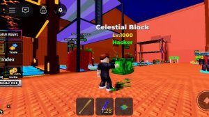 хакерный небесный😱