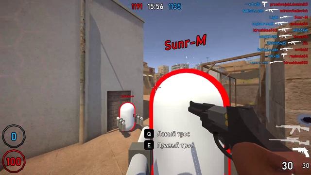 Redmatch 2 2026-