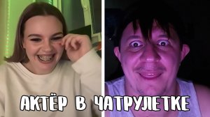 Довёл до слёз своим несусветным голосом // Дмитрий Кравченко читает стихи в чатрулетке