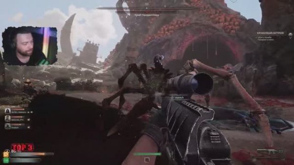 Pioner - Новый крабовый данж. Одеваемся.