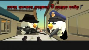 папа киллер сериал 2 серия побег