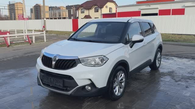 IMG_4882 смотреть онлайн