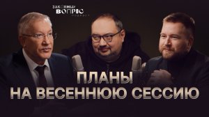 Что такое «мини-правчасы»? | Отчёт правительства | Мигранты и опыт ОАЭ | Олег МОРОЗОВ