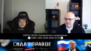 ЛОГИКА МОСКАЛЬСКАЯ НАУКА