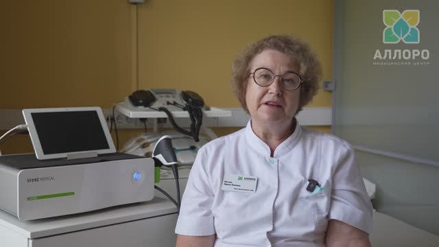 УВТ - лечение без боли. Объясняет врач к.м.н.