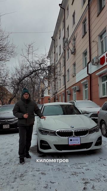 Обзор BMW 320i смотреть онлайн