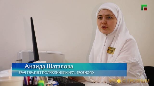 О воде зам-зам. Шейх Шамиль аш-Шафи'ий. смотреть онлайн