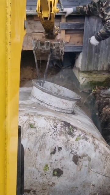 Опускам бочку