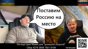 Сам себя загнал в ловушку