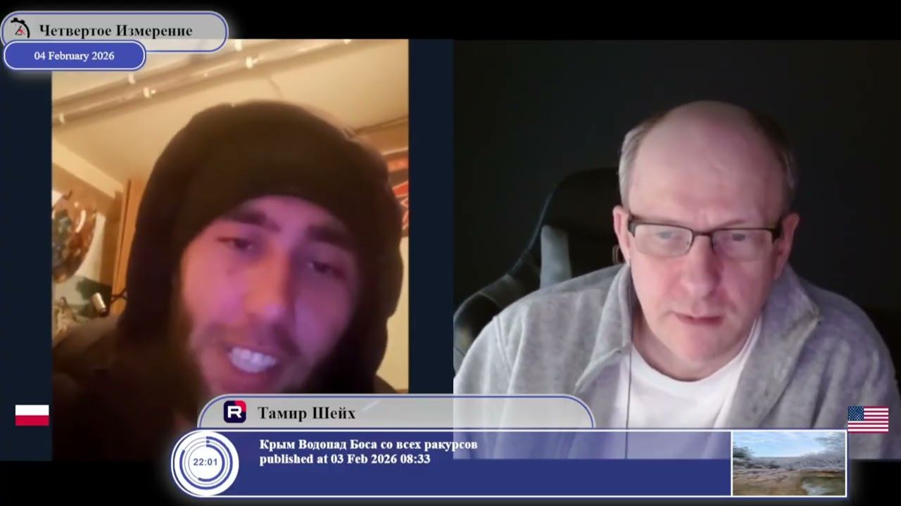 Южноафриканский наемник из Украины... смотреть онлайн