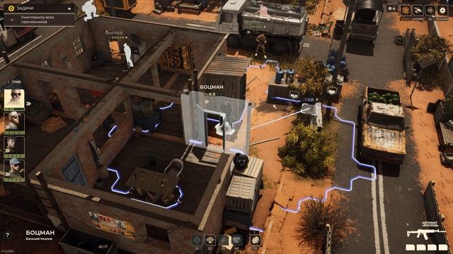 Sparta 2035 миссия Первый удар