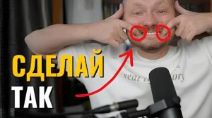 Сразу будет взрыв энергии! Я переделал кучу дел за 1 день!