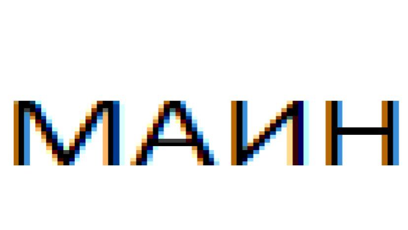 МОЙ ПЕРВЫЙ СТРИМ смотреть онлайн