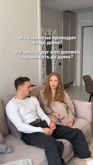 Привет принцессам 😂👍🏼