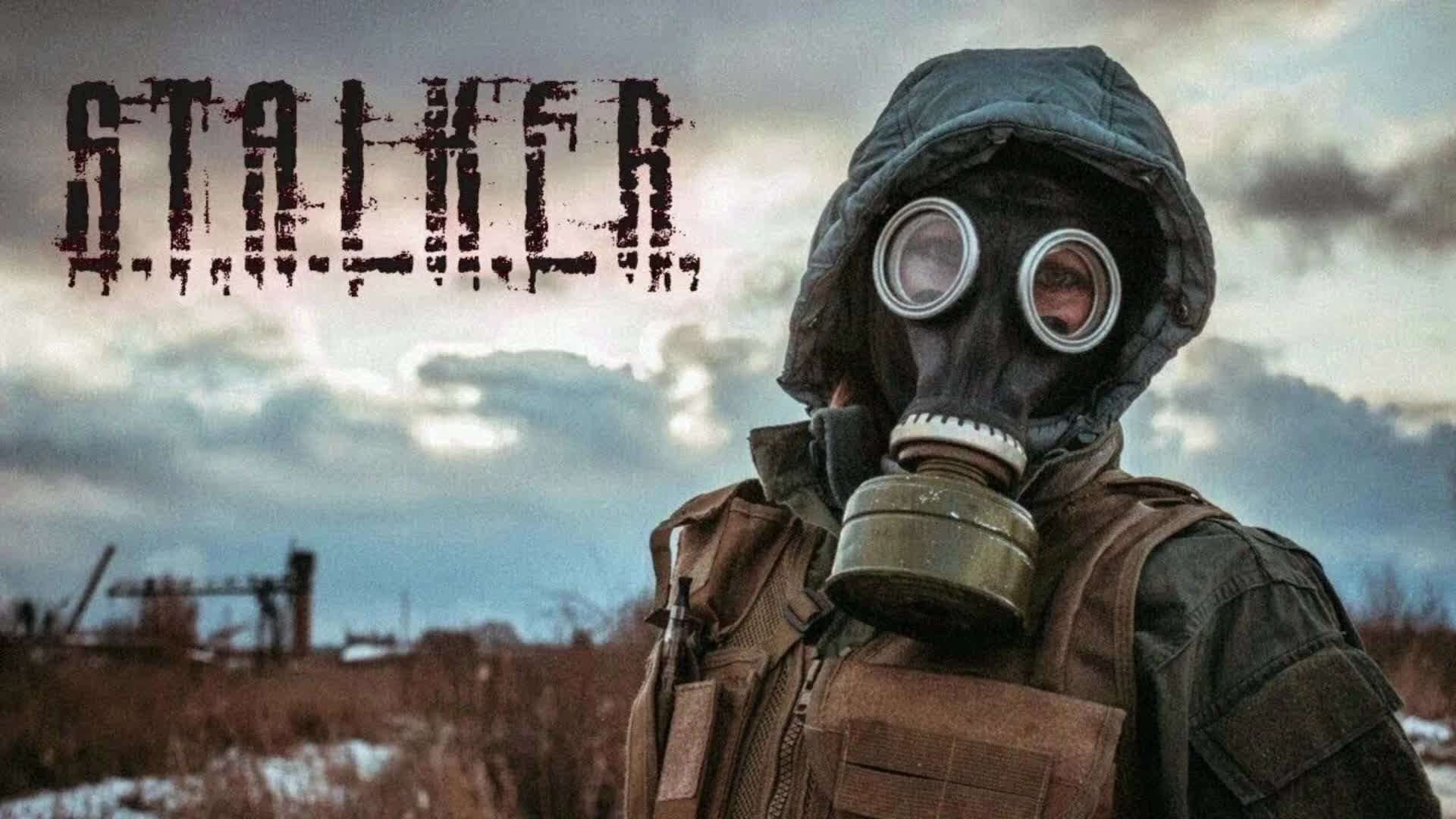 S.T.A.L.K.E.R. Shadow of Chernobyl #5