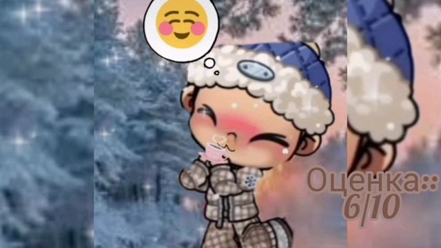 Обработки которые я забыл проверить!😅😅😅😅😅 смотреть онлайн