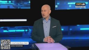 Что означает окончание Договора СНВ 3? Наступит ли гонка вооружений?