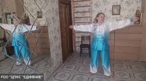 03.02.26  ТАЙЦЗИЦЮАНЬ