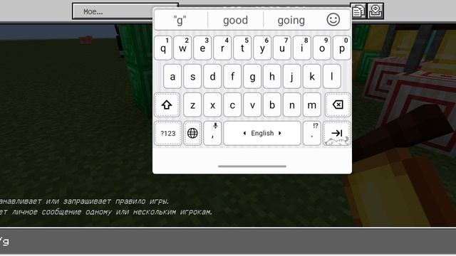 Тир в майнкрафте