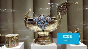 Выставка Фаберже в Санкт-Петербурге: Погружение в мир русской ювелирной эмали.