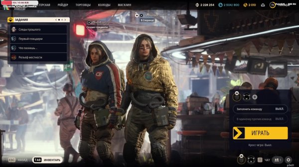 ArcRaiders обзор coop