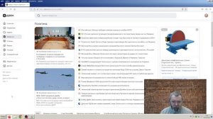 Новости эры коммунизма (1357) News of the era of communism (1357)