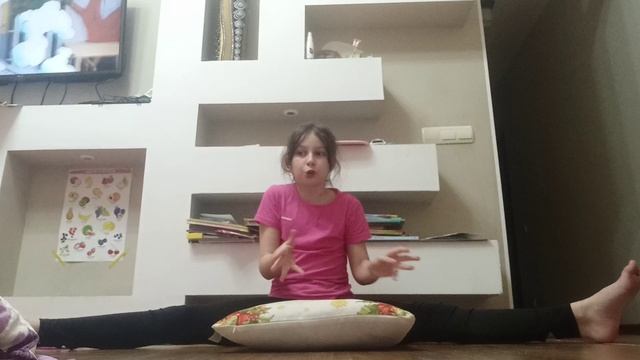 учимся делать шипагат смотреть онлайн