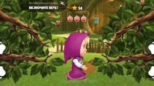 Маша и Медведь