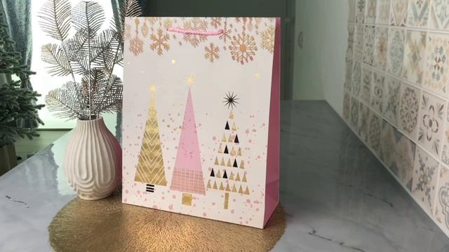 Подарочный пакет НЕЖНАЯ ЗИМА: ТАНЕЦ ЁЛОЧЕК, 32х26 см, ABB303010-2