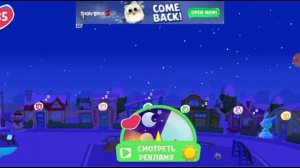 Прохождение Игры Мой Говорящий Том Друзья 2 #33