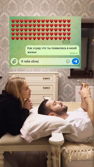 Буквы Ю нехватает 🤣 смотреть онлайн