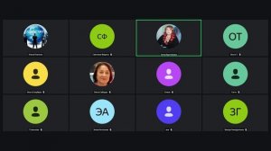 Запись встречи 06.02.2026 Послесловие.