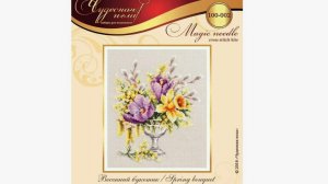 Отшив набора Чудесной иглы "Весенний букетик"отчет 2