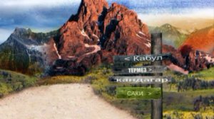 20 лет после вывода войск из Афганистана