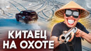 Как мы испытывали JETOUR T1)