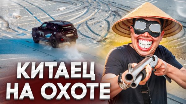 Как мы испытывали JETOUR T1)