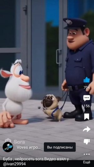 За све!!!!!!!!! (по сербский)