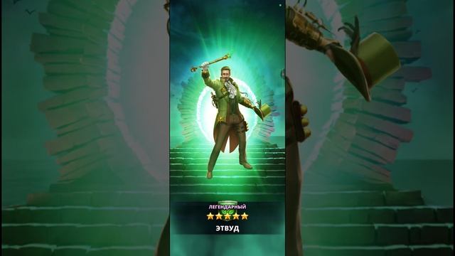 КРУТОЙ ПРИЗЫВ Х20 // ОВОЩИ и все НОВИНКИ // ШИКАРНАЯ АКЦИЯ ДНЯ // Empires Puzzles // SUMMONS смотреть онлайн