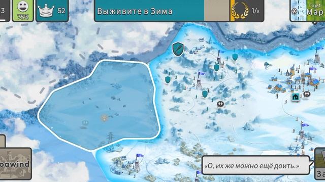 after Inc новая игра на конале смотреть онлайн