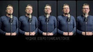 Христианское пение