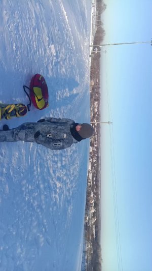 Я катаюсь на горке