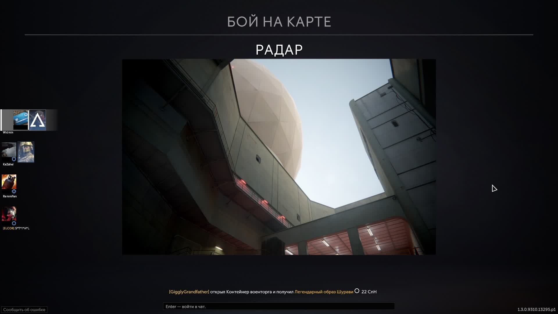 калибр смотреть онлайн