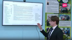 Разработки самарских ученых: инновационная база знаний для ветеринаров