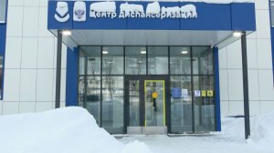 БЫСТРО И УДОБНО