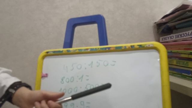 пройди все 10 испытаний и выиграй призы на 6000₽