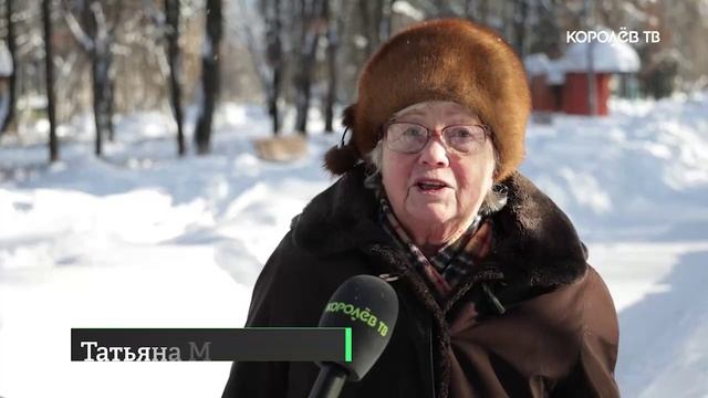 Русская зима: как королёвцы справляются с морозами смотреть онлайн