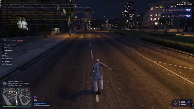 дб смотреть онлайн