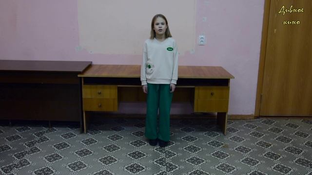 Дивное кино. «Здравствуйте, я...» (импровизация)