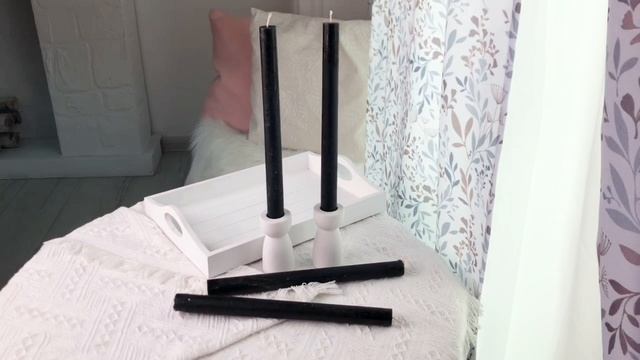 Набор столовых свечей ТЕЙПЕР, чёрный, 25 см, 4 шт., ACC309990-3